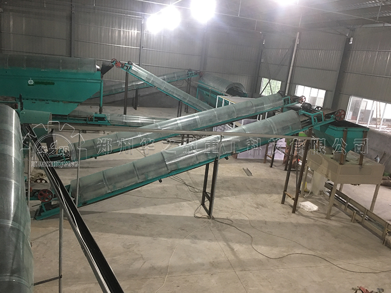 年產(chǎn)5萬噸有機(jī)肥生產(chǎn)線 年產(chǎn)5萬噸有機(jī)肥生產(chǎn)線