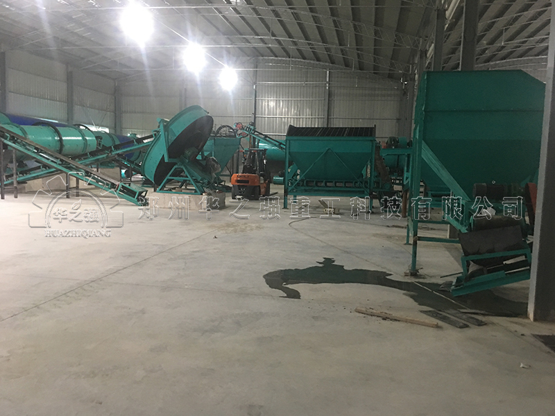 年產(chǎn)5萬噸有機(jī)肥生產(chǎn)線 年產(chǎn)5萬噸有機(jī)肥生產(chǎn)線