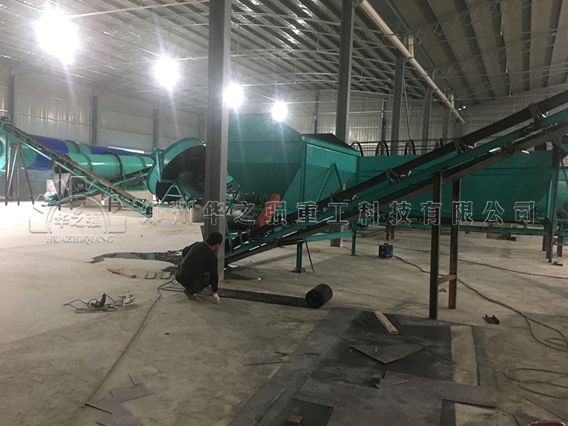 年產(chǎn)5萬噸有機(jī)肥生產(chǎn)線 年產(chǎn)5萬噸有機(jī)肥生產(chǎn)線