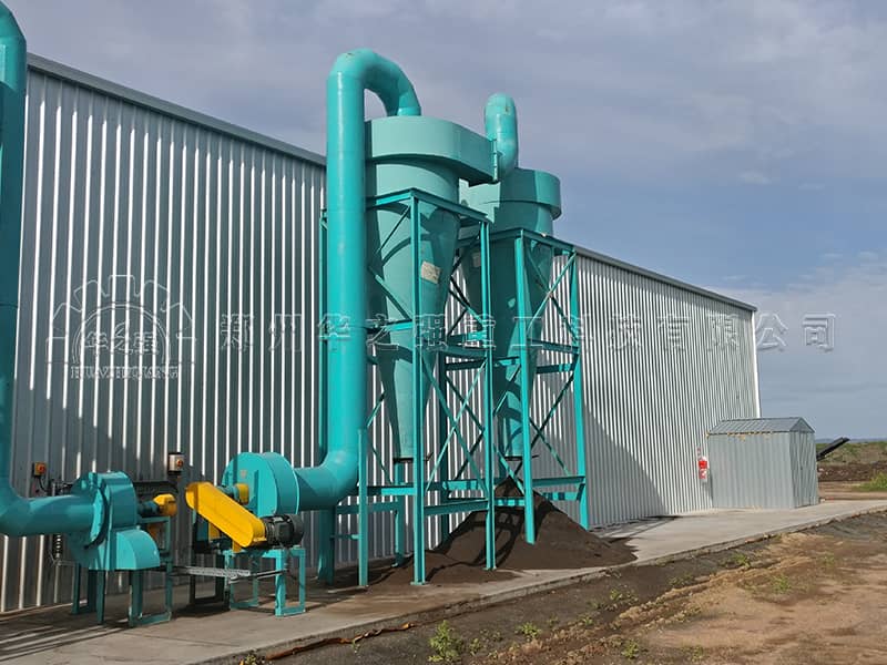 選擇旋風除塵器是需要考慮的三個指標 選擇旋風除塵器是需要考慮的三個指標