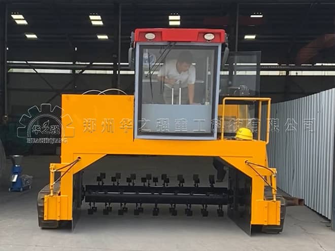 小型有機(jī)肥生產(chǎn)線性能介紹 小型有機(jī)肥生產(chǎn)線性能介紹