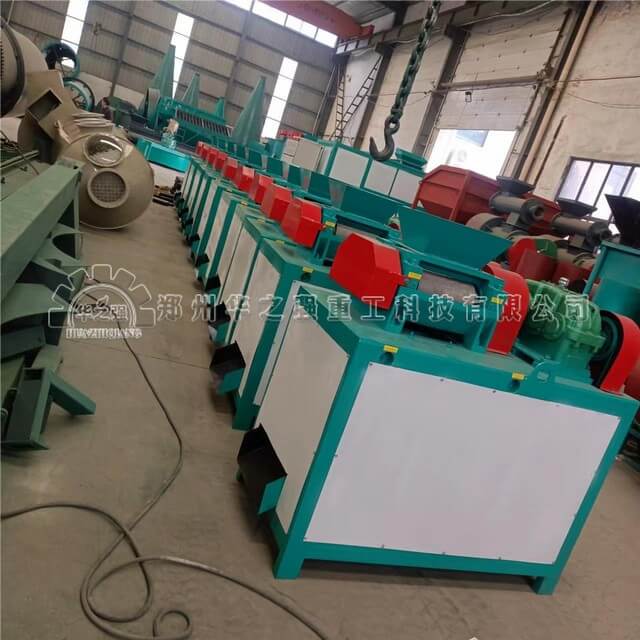 畜禽糞便粉狀有機(jī)肥加工設(shè)備和顆粒有機(jī)肥生產(chǎn)設(shè)備需要多少錢?