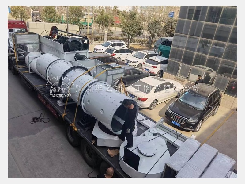 2023年辦一個有機(jī)肥廠都需要什么手續(xù)呢？