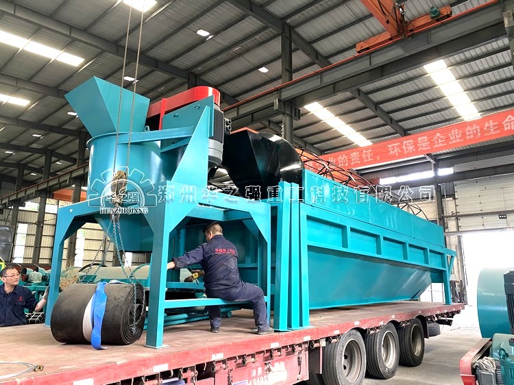 養(yǎng)殖戶如何根據(jù)自己的養(yǎng)殖規(guī)模配置適合自己的有機(jī)肥生產(chǎn)設(shè)備呢？