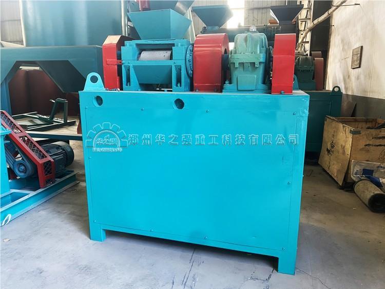 對(duì)輥擠壓造粒機(jī).jpg