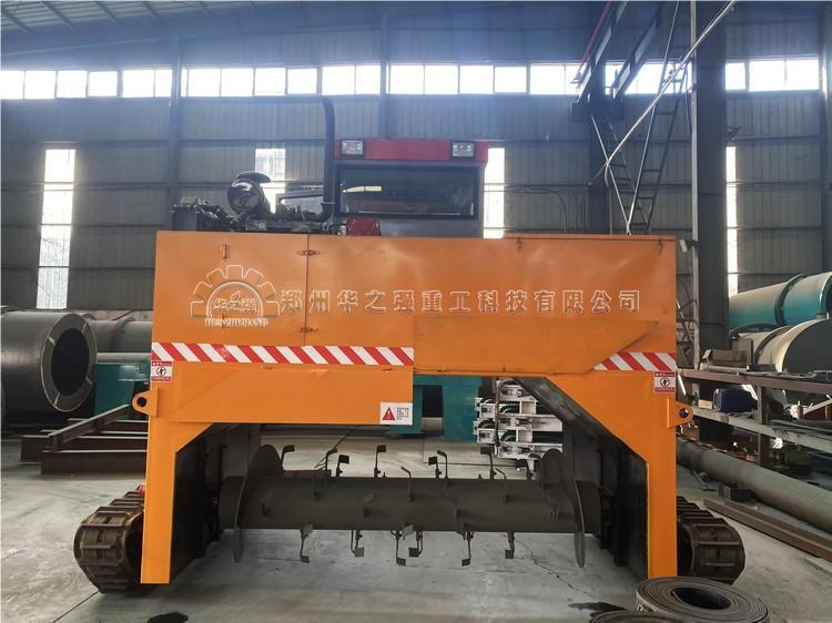 履帶翻堆機(jī)應(yīng)用范圍有哪些?有何特點(diǎn)呢？