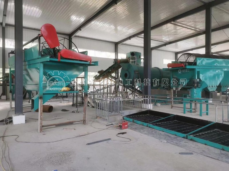 年產(chǎn)1-3萬噸小型有機(jī)肥生產(chǎn)線大概要多少錢？