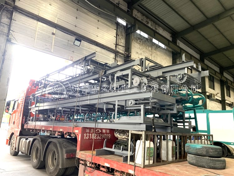 想生產(chǎn)有機肥都用什么設備？