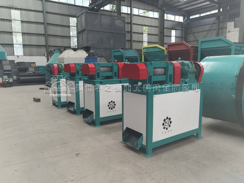 對(duì)輥擠壓造粒機(jī).jpg