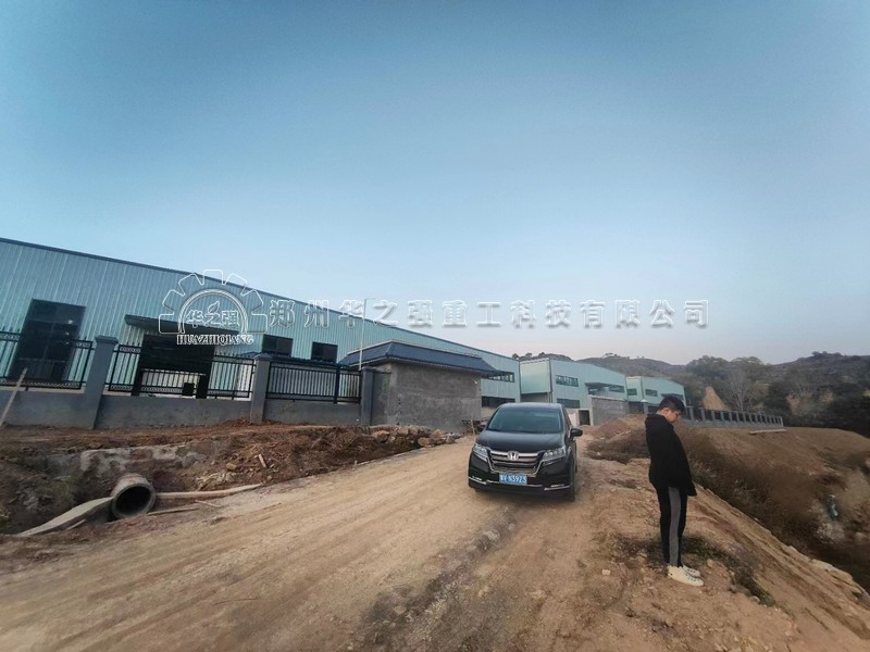 河邊可以建有機(jī)肥廠嗎？