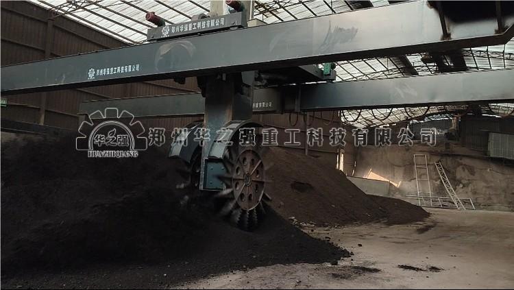 養(yǎng)殖戶創(chuàng)建小型有機肥廠需要哪些設備？