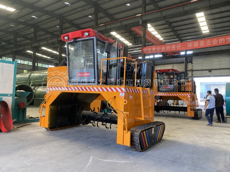 履帶式翻堆機(jī)的維護(hù)保養(yǎng)要點(diǎn)有哪些？